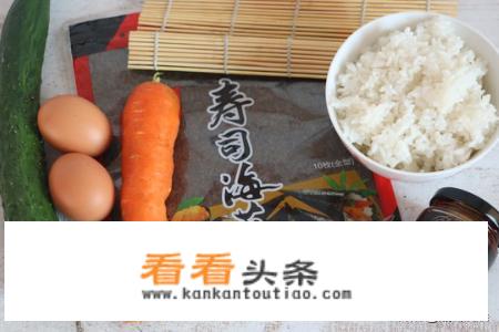 怎么自己在家做寿司？