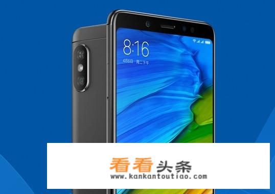 红米note11tpro负一屏怎么设置？