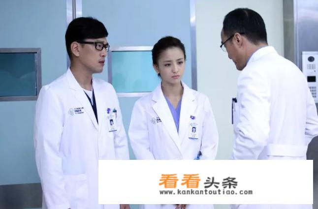 产科医生是哪年拍的？