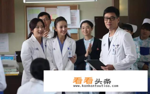 产科医生是哪年拍的？