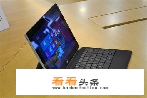 微软SurfacePro4到底值不值得买？