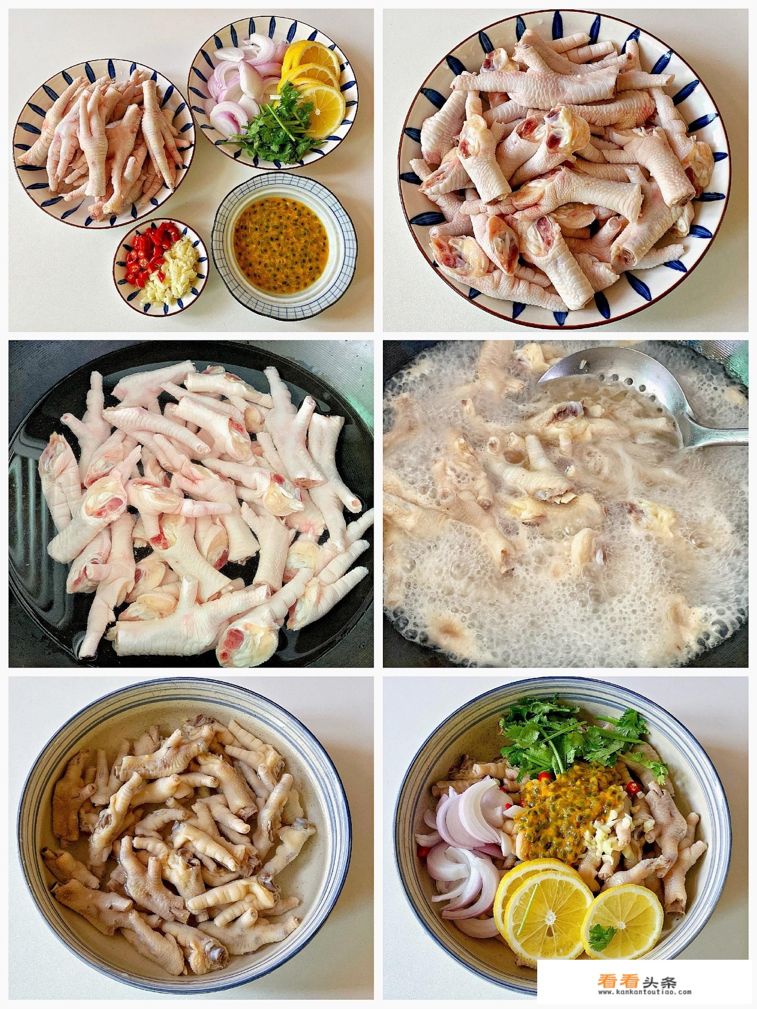 百香果柠檬鸡爪的做法？