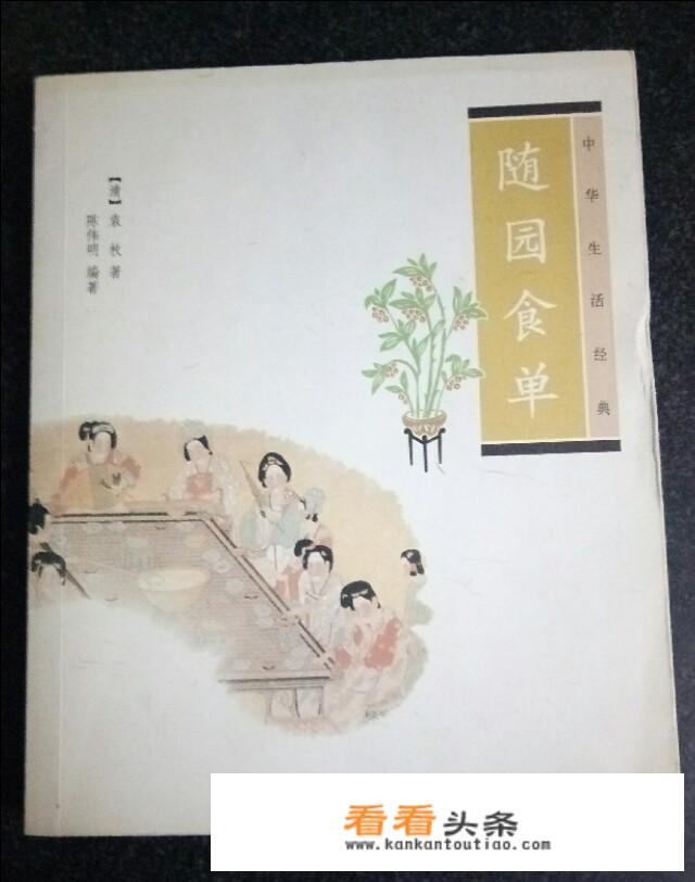 正宗甲鱼家常做法？