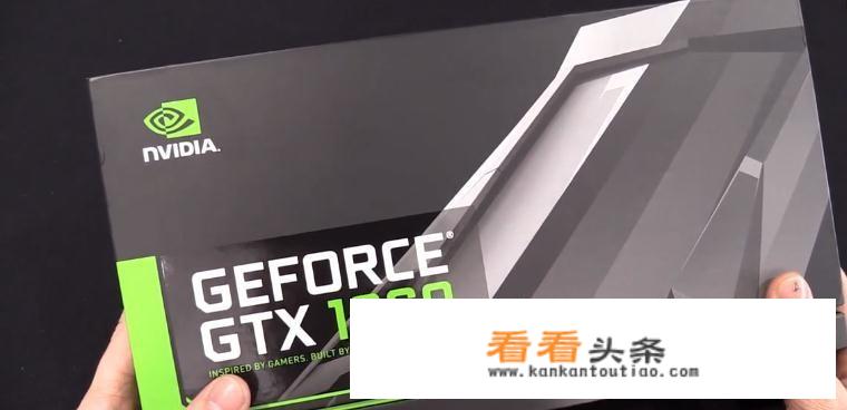 gtx1070和gtx1080区别是什么？