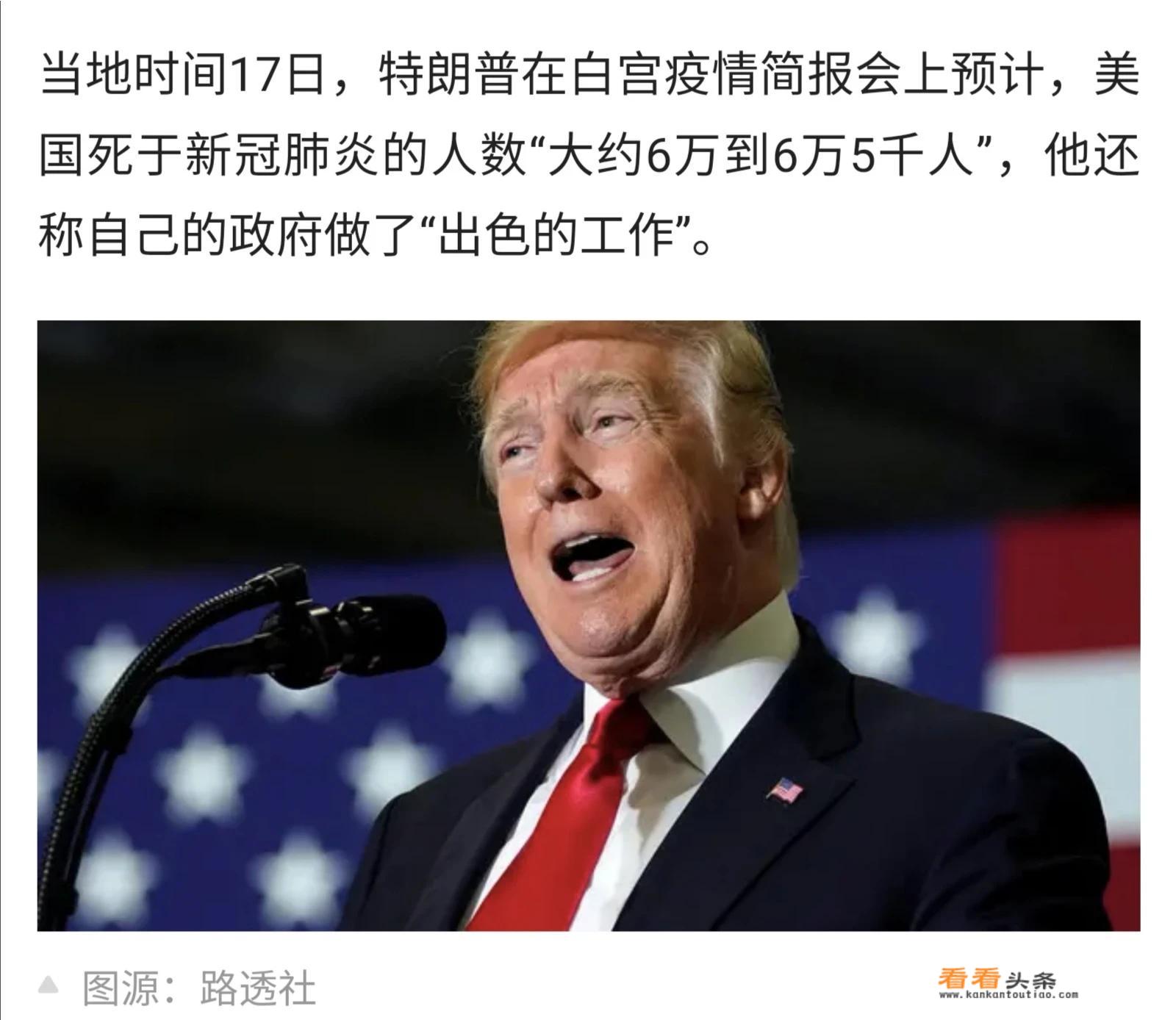 在美国黑了5年怎么回国？
