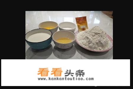 牛角包做法？