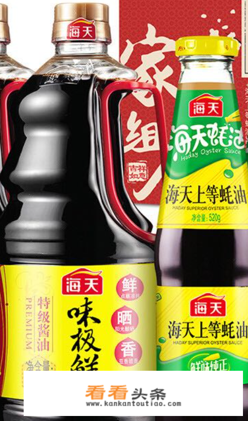 肉粽子糯米怎么调才好吃？