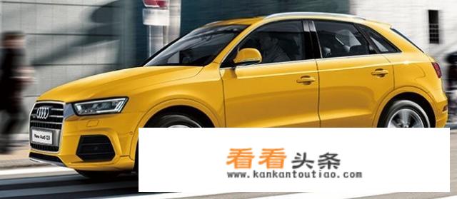在同优惠同价位中，凯迪拉克xt4和奥迪全新q3如何选？