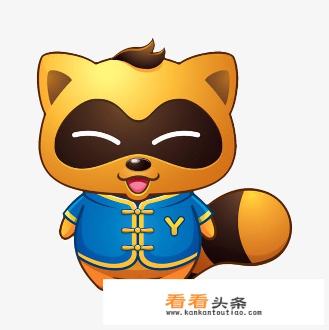 yy红马甲是什么意思？