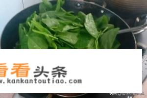木耳菜的做法？