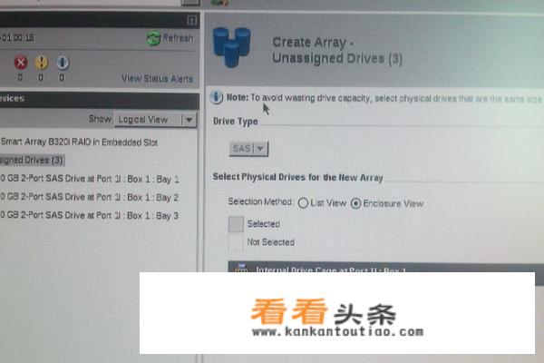 如何在曙光服务器上做磁盘整列 (RAID5)？
