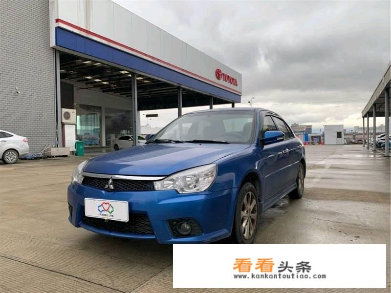 10年东南菱悦v3自动挡值得买吗？
