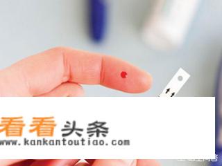 有哪些治疗2型糖尿病的偏方？得了糖尿病应该注意哪些问题？
