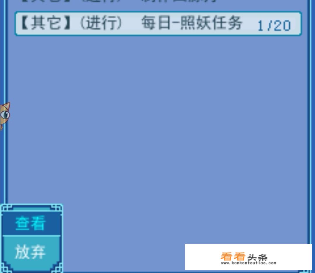 关服停运的游戏？