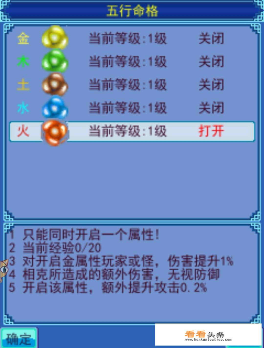 关服停运的游戏？