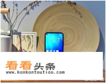 荣耀畅玩20pro参数配置详细？
