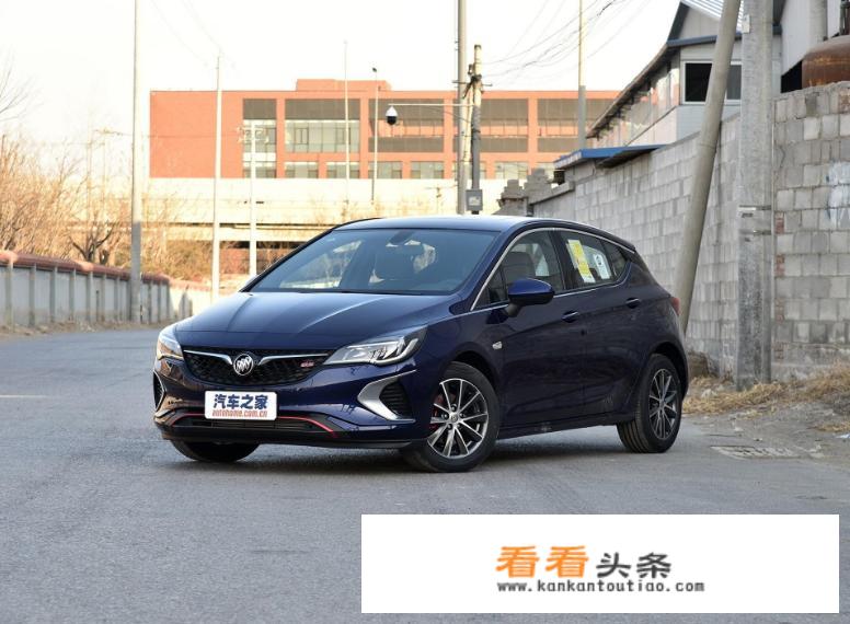 女司机想买车接送孩子，威朗两厢、福克斯两厢、骐达这三款应该选哪一个？