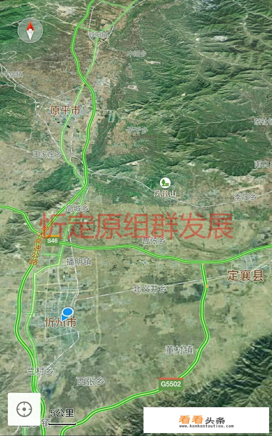 原平天涯山是3a还是4a景区？