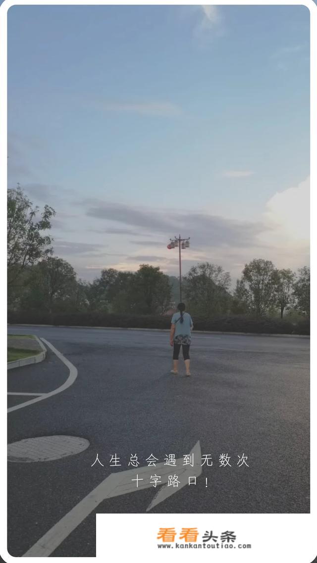 旅行中需要注意哪些事项？