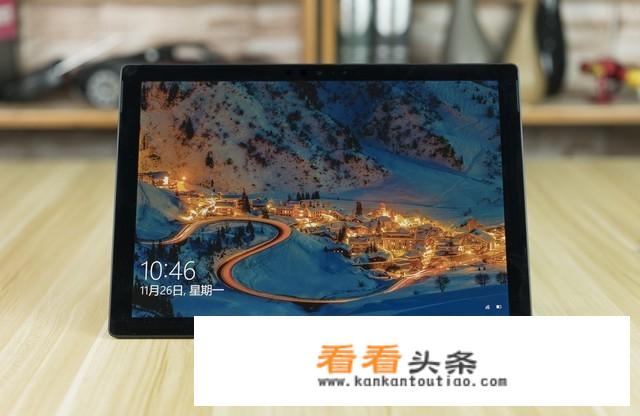 微软surfacepro1怎么样？