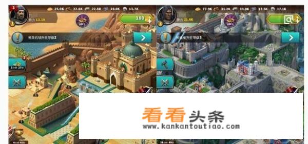 帝国霸略怎么快速练兵？