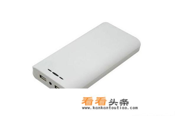 充电宝牌子排名前十有哪些？