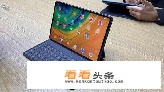 华为matepad怎么连笔？