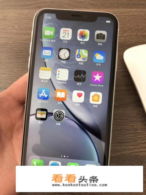 iPad mini5多大尺寸？