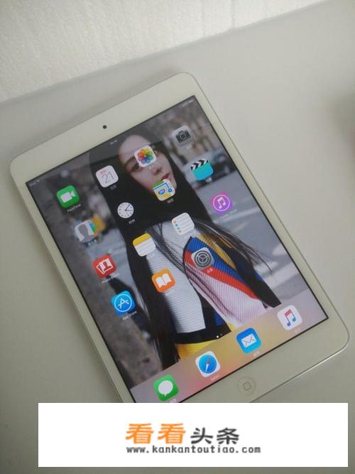 iPad mini5多大尺寸？