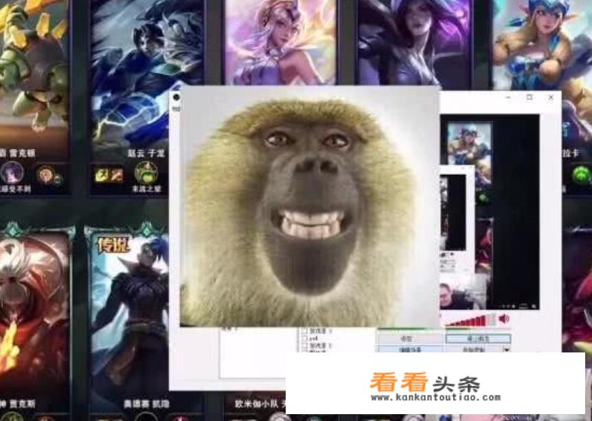 两人隔空小游戏？