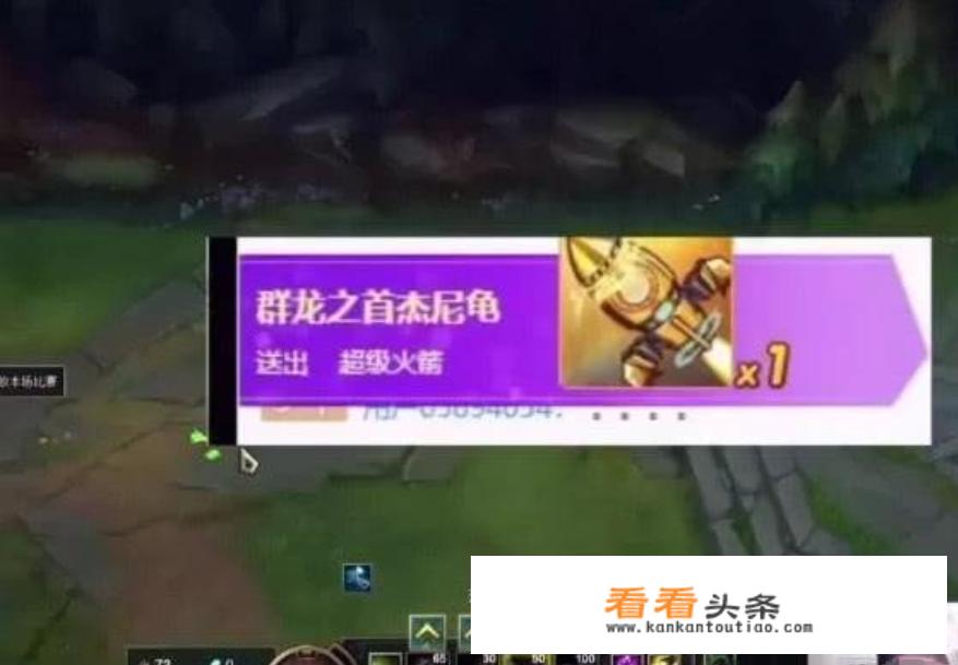 两人隔空小游戏？