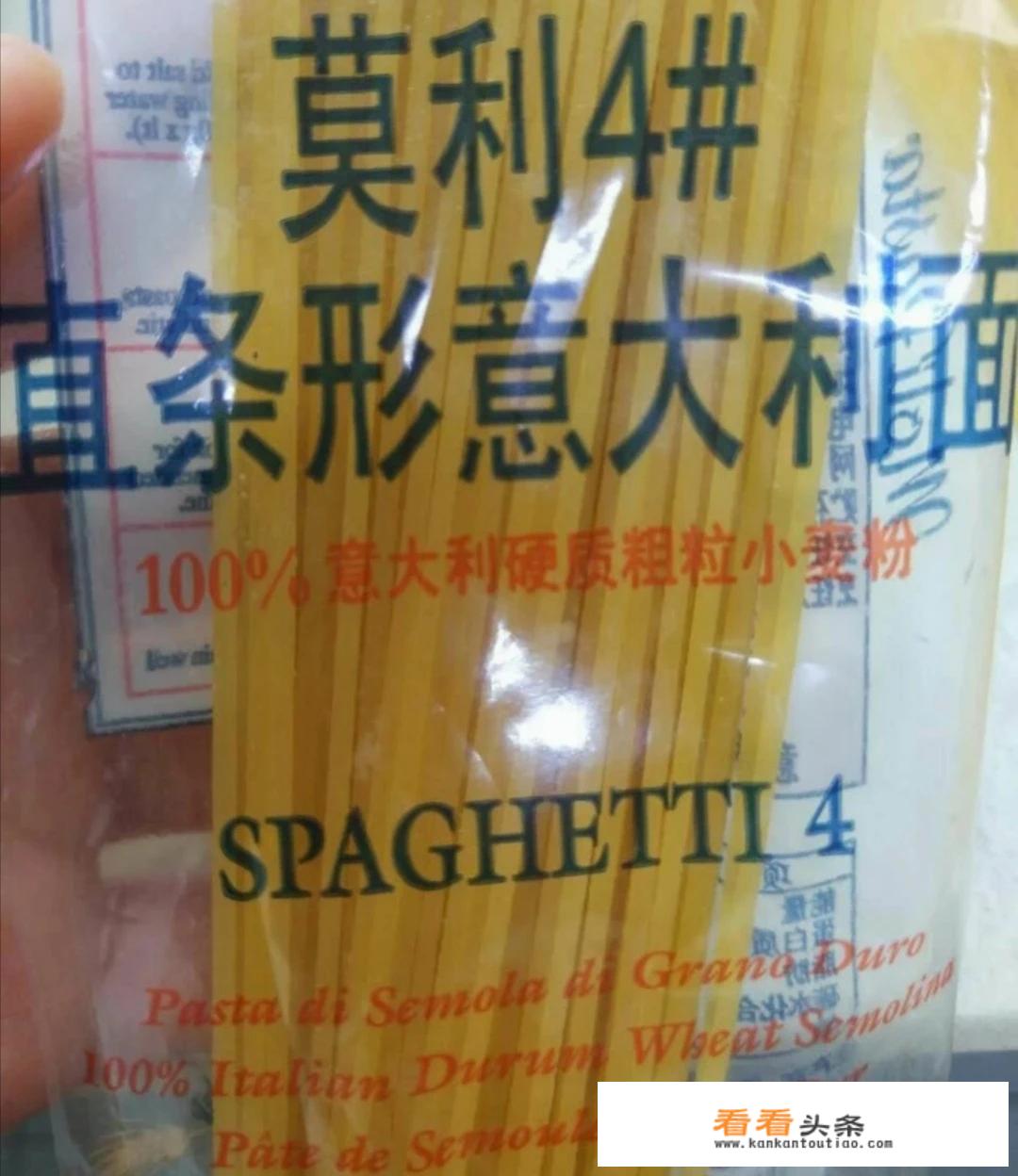虾仁番茄水饺怎么做？