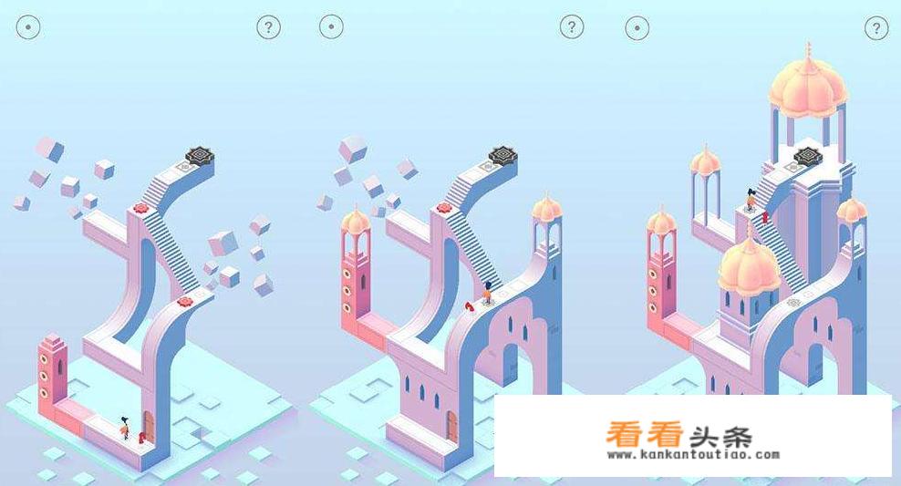 火车游戏什么意思？