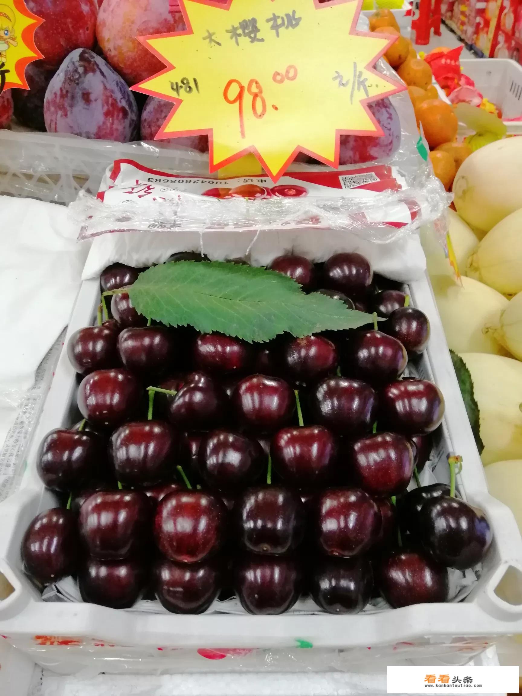 樱桃大果小果怎么区别？
