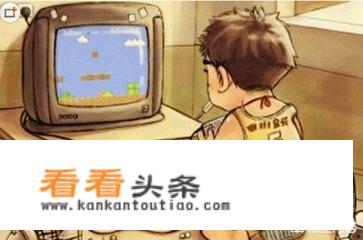 网游VS单机哪种好玩？
