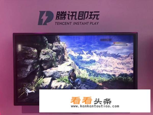 5g对游戏的影响？