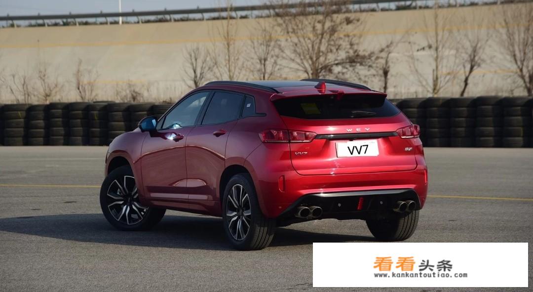 wey和魏派有什么区别？