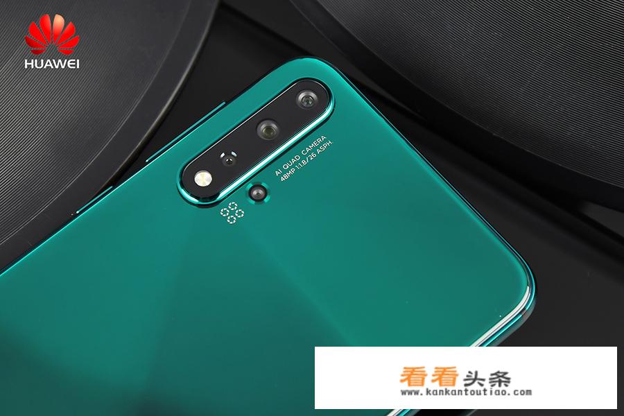 nova5ⅰpro详细参数？