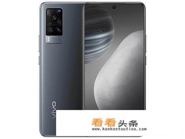 vivox90介绍？