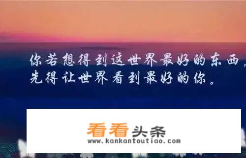 网络中，如果喜欢上一位大叔，你会奔现吗？