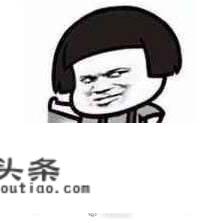 网络中，如果喜欢上一位大叔，你会奔现吗？