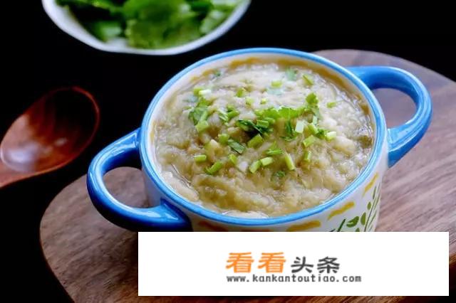 蒜蓉茄子？