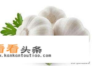 大蒜营养价值？