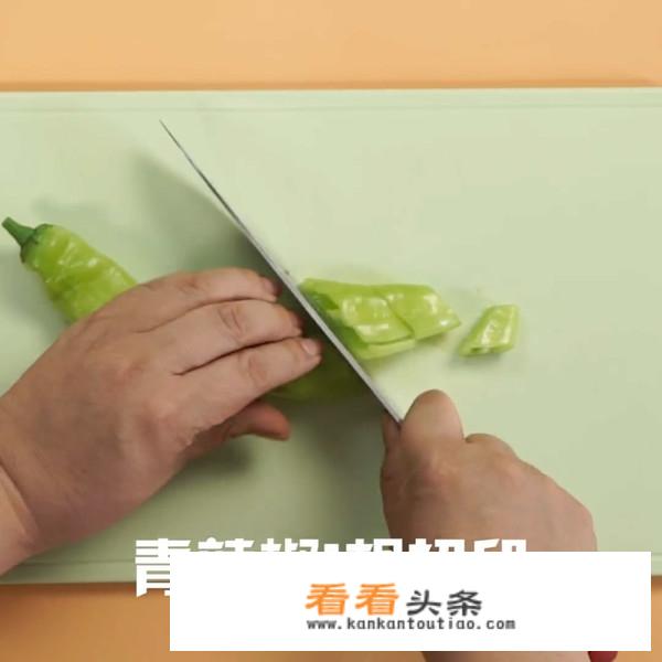 白豆腐做法？