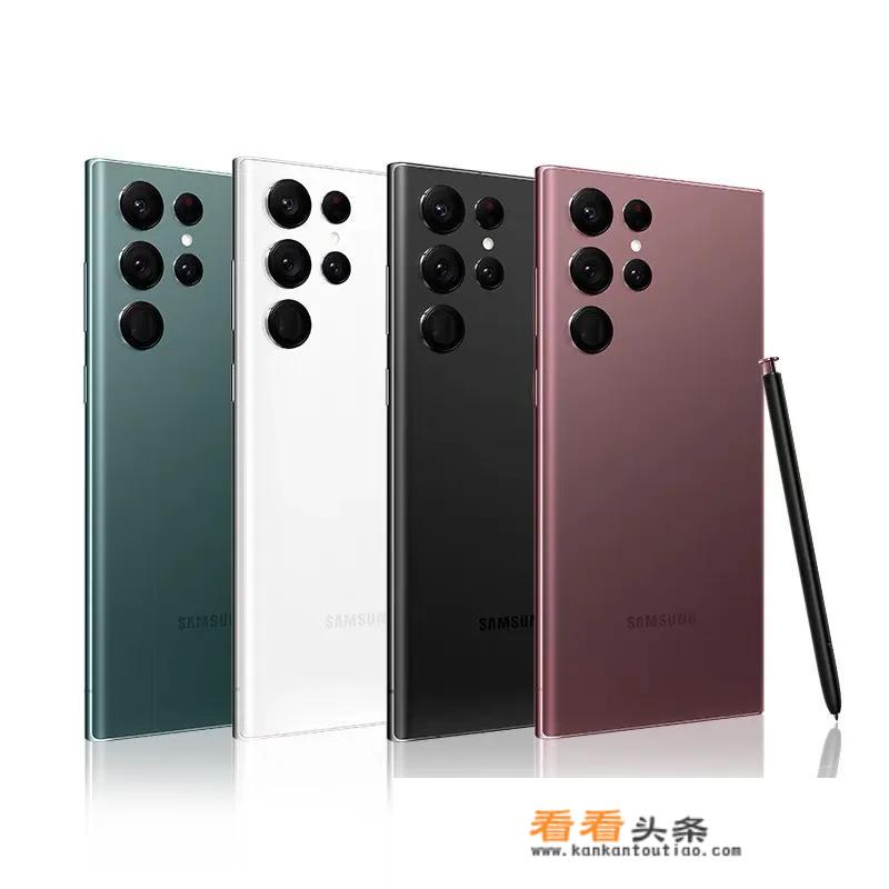 三星s22ultra怎么设置通话不断网？