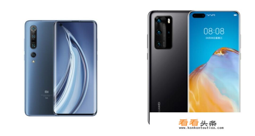 2021年小米10pro值得买吗？