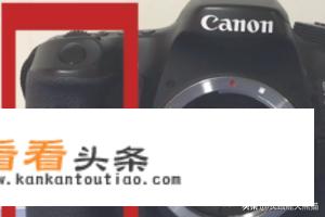 佳能相机70d使用教程？