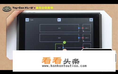 幼儿园大纸箱可以做什么游戏？