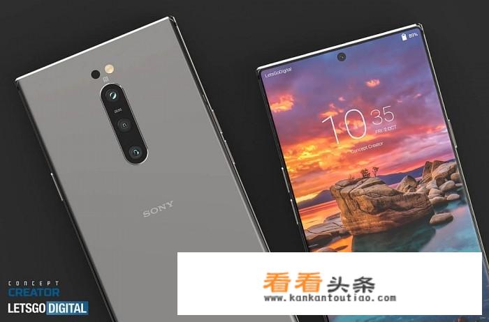 索尼手机怎么重启？