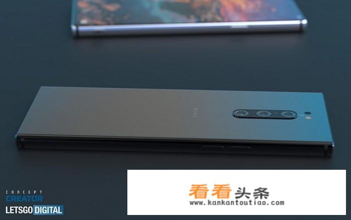 索尼手机怎么重启？